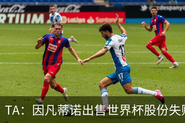 about image